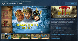 Aoe297円.jpg