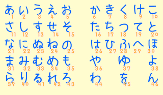 えーとこんなかんじ?.jpg