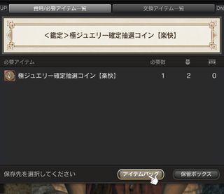 せーのでいくよ.jpg