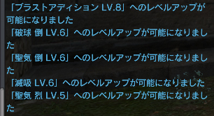 ためてました.jpg