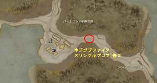 どらわんほぶごぶ.jpg