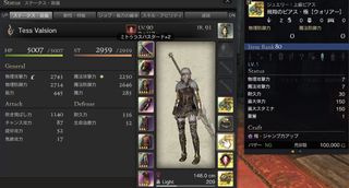 なんら問題無く装着できました.jpg