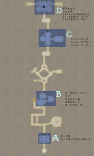 エクストリームミッションマップ戦闘場所.jpg