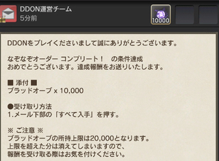 コンプ.jpg
