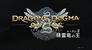 サブちゃんシーズン2へ.jpg