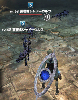 シャドーウルフ.jpg