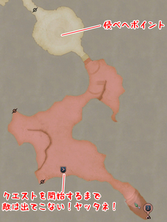 ディプニエ.jpg