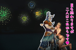 パネルドナハとブリア夜.jpg