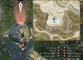 ファーラナ01.jpg