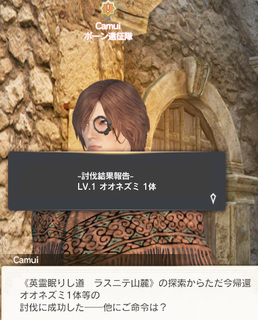 君は何と戦ってきたの.jpg