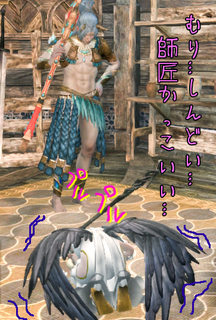 尊い….jpg