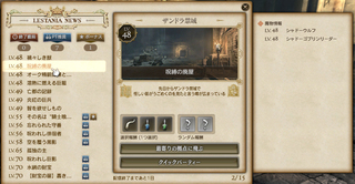 後はお前だけだな.jpg