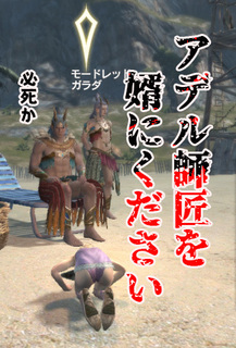 必死なTさん.jpg