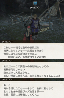 美しい怪盗に会えば.jpg