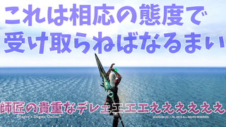 貴重なデレ.jpg