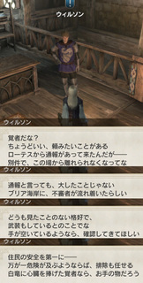 進撃02.jpg