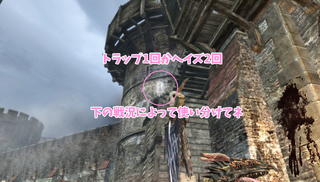 門上.jpg